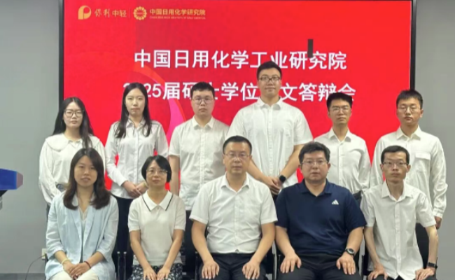 屏幕截图 2025-06-18 083807_副本.png